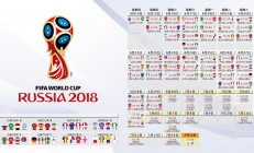 开云体育官网-羽坛烽火再燃，中国队力克丹麦，马琳一球定乾坤惊艳世界