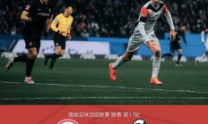 开云体育入口-布拉德福德全面爆发击败对手，球队雄心勃勃的简单介绍