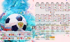开云体育官网-红牛疾驰如风，塞恩斯点燃赛场，F1之夜的唯一剧本