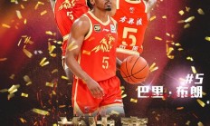 开云体育中国官网-关于人队员出色表现，轻松击败对手拿下胜利的信息