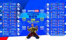 开云体育官方网站-唯一的神话，当浓眉的统治力成为无争议的答案，灰熊如何在内线废墟上引爆CBA最大冷门