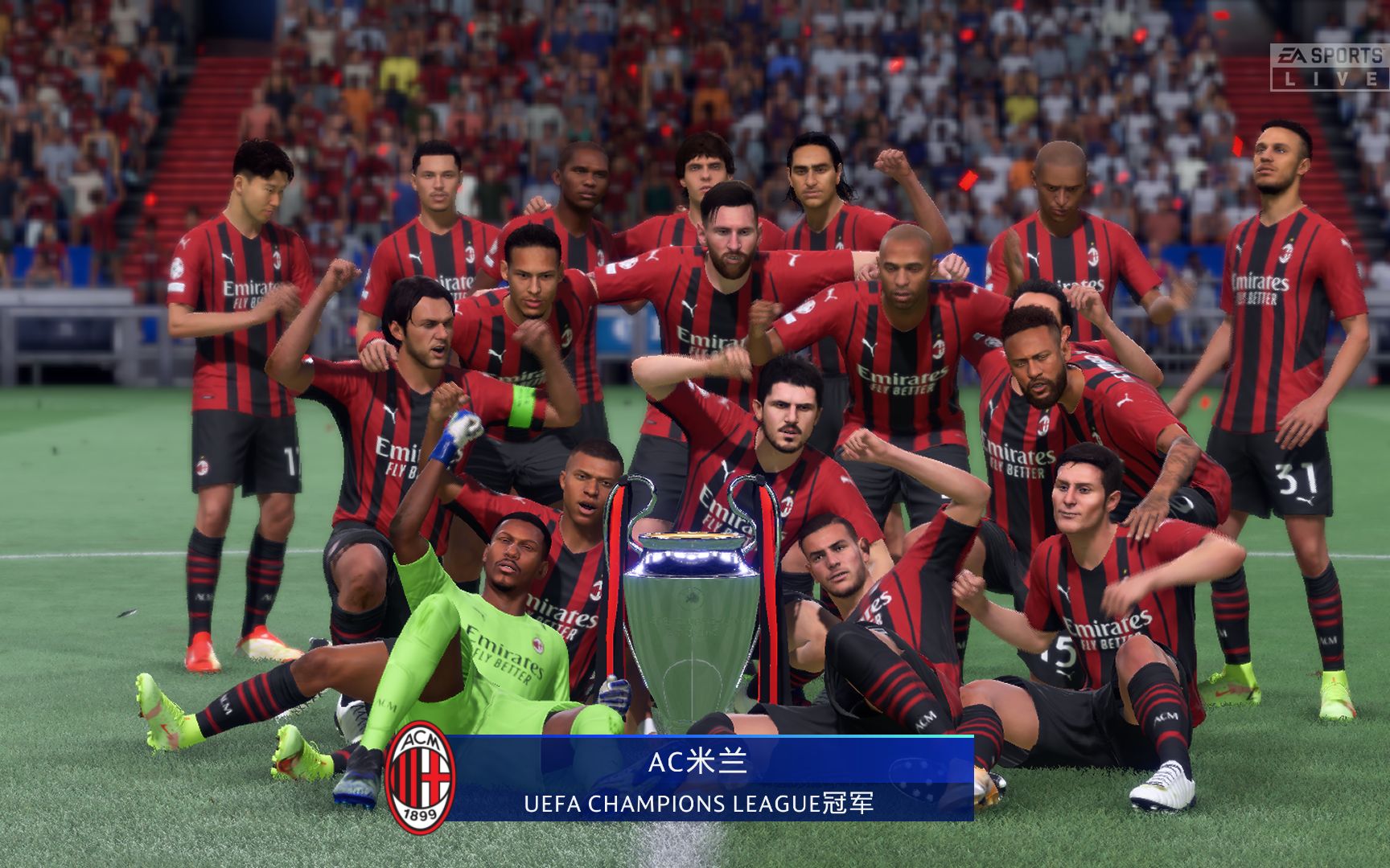 包含AC米兰绝杀瑞士，哈兰德统治全场的词条