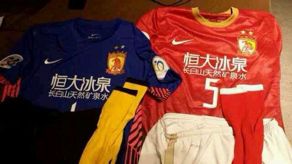 包含恒大夺得胜利,冲刺联赛冠军的词条 包含恒大夺得胜利,冲刺联赛冠军的词条