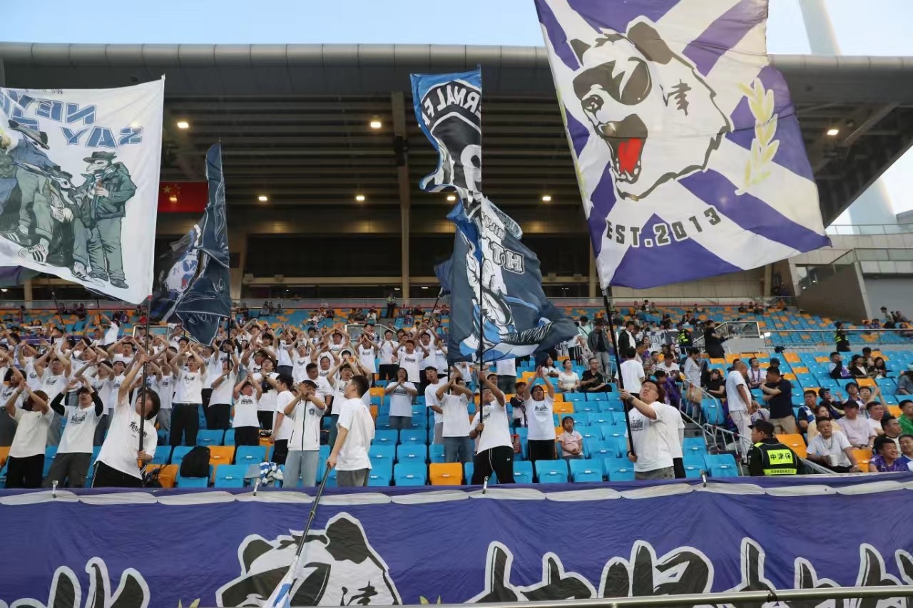 重大利好：天津泰达将挑战上海绿地申花的简单介绍