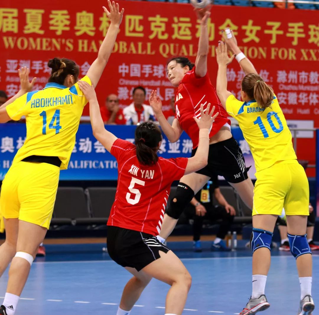 关于哈萨克斯坦战胜对手，出线前景一片光明的信息