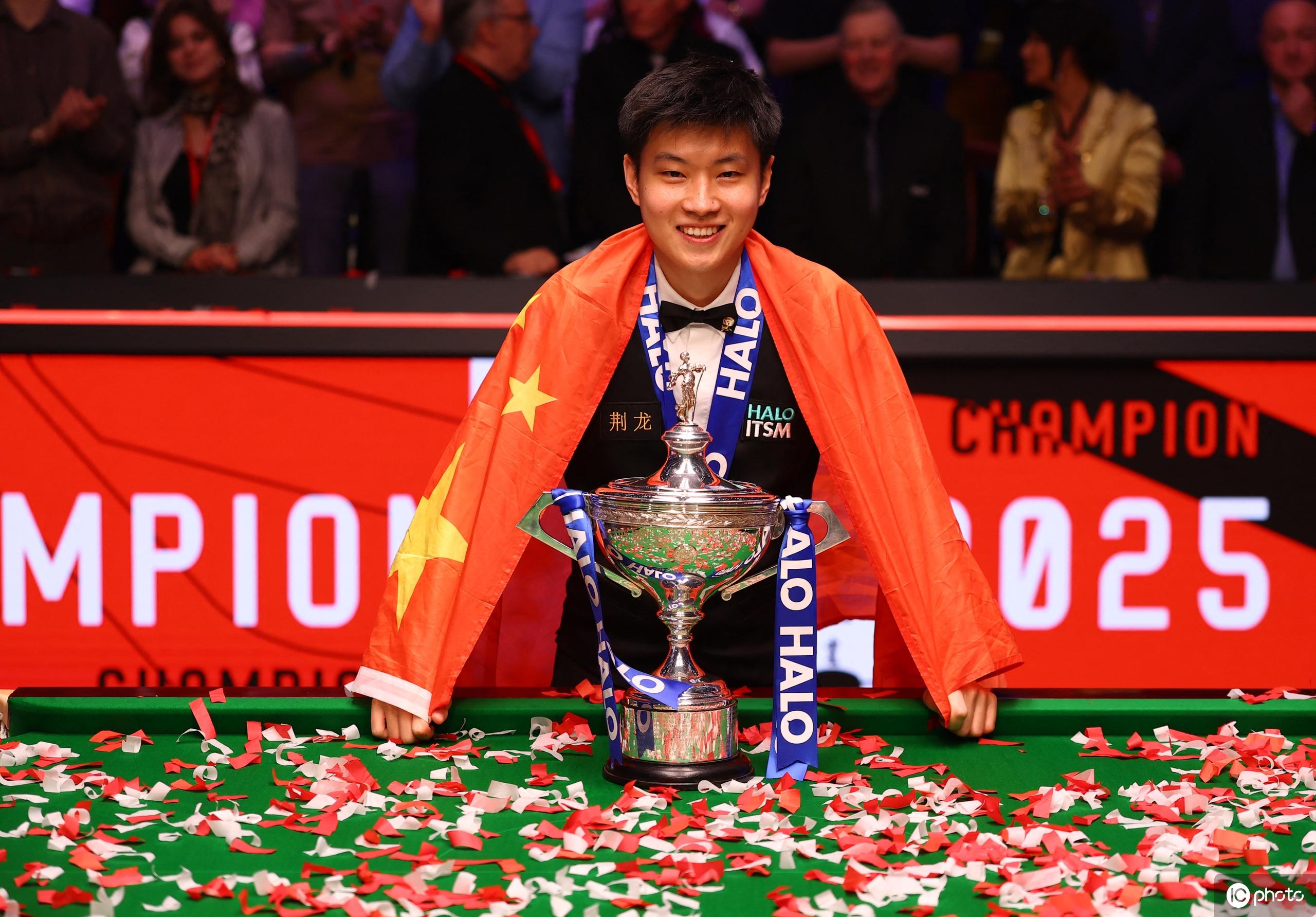 梦想成真:中国队首次夺得国际锦标赛冠军的简单介绍 梦想成真:中国队首次夺得国际锦标赛冠军的简单介绍