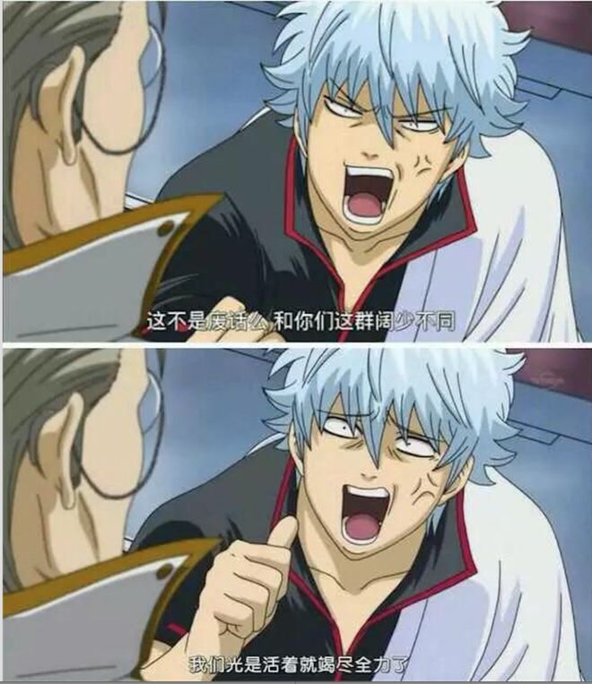 阿特利加锋线火力全开，为取得胜利竭尽全力的简单介绍