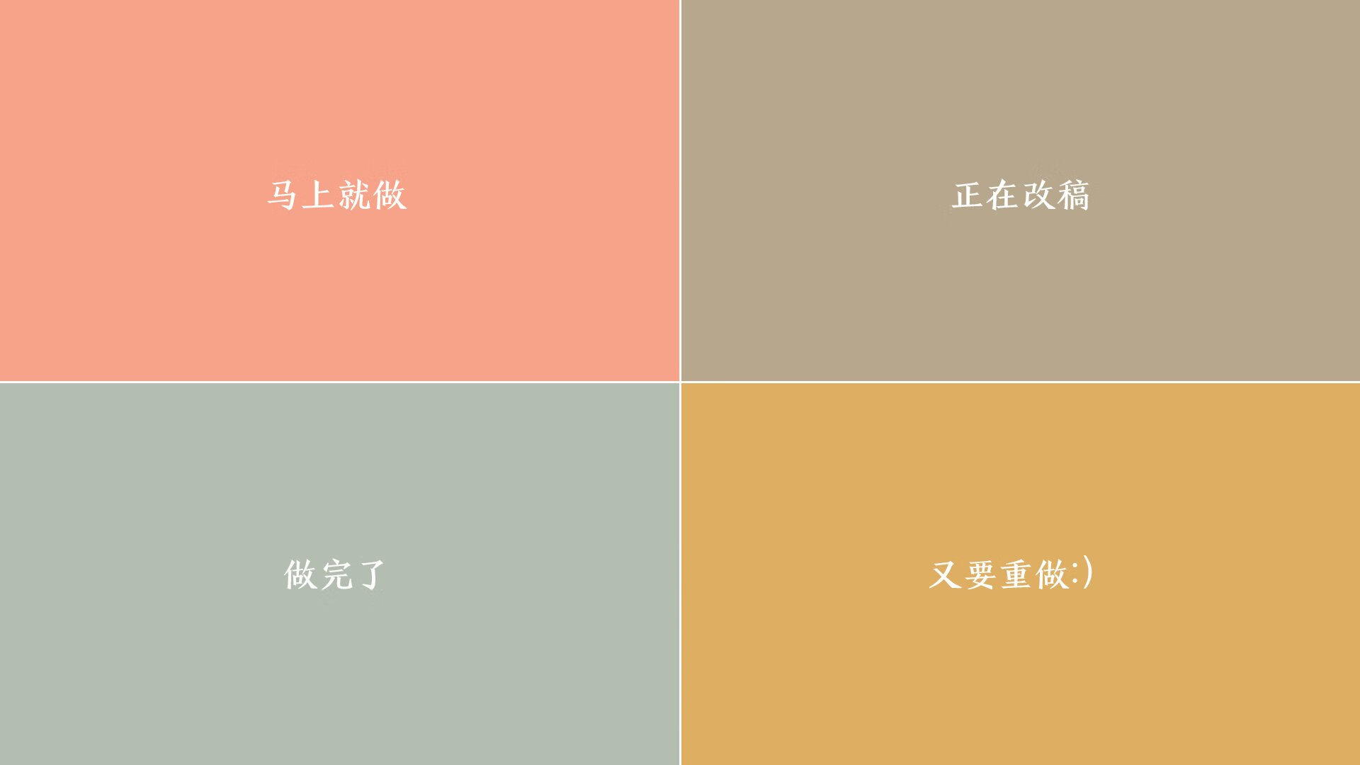 恩佐攻防转换核心显威，比利时连续得分压制马赛战术解析