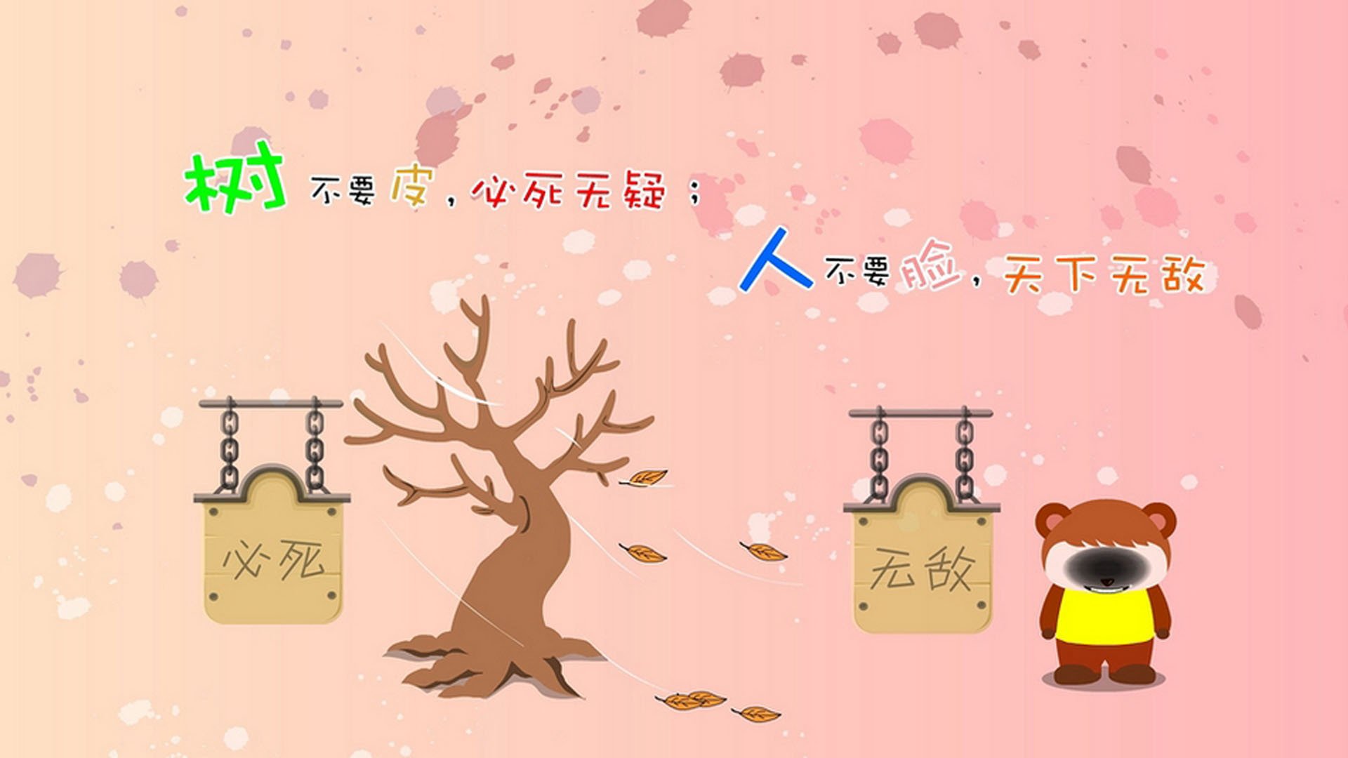 意甲焦点战之夜,武切维奇贡献制胜表现