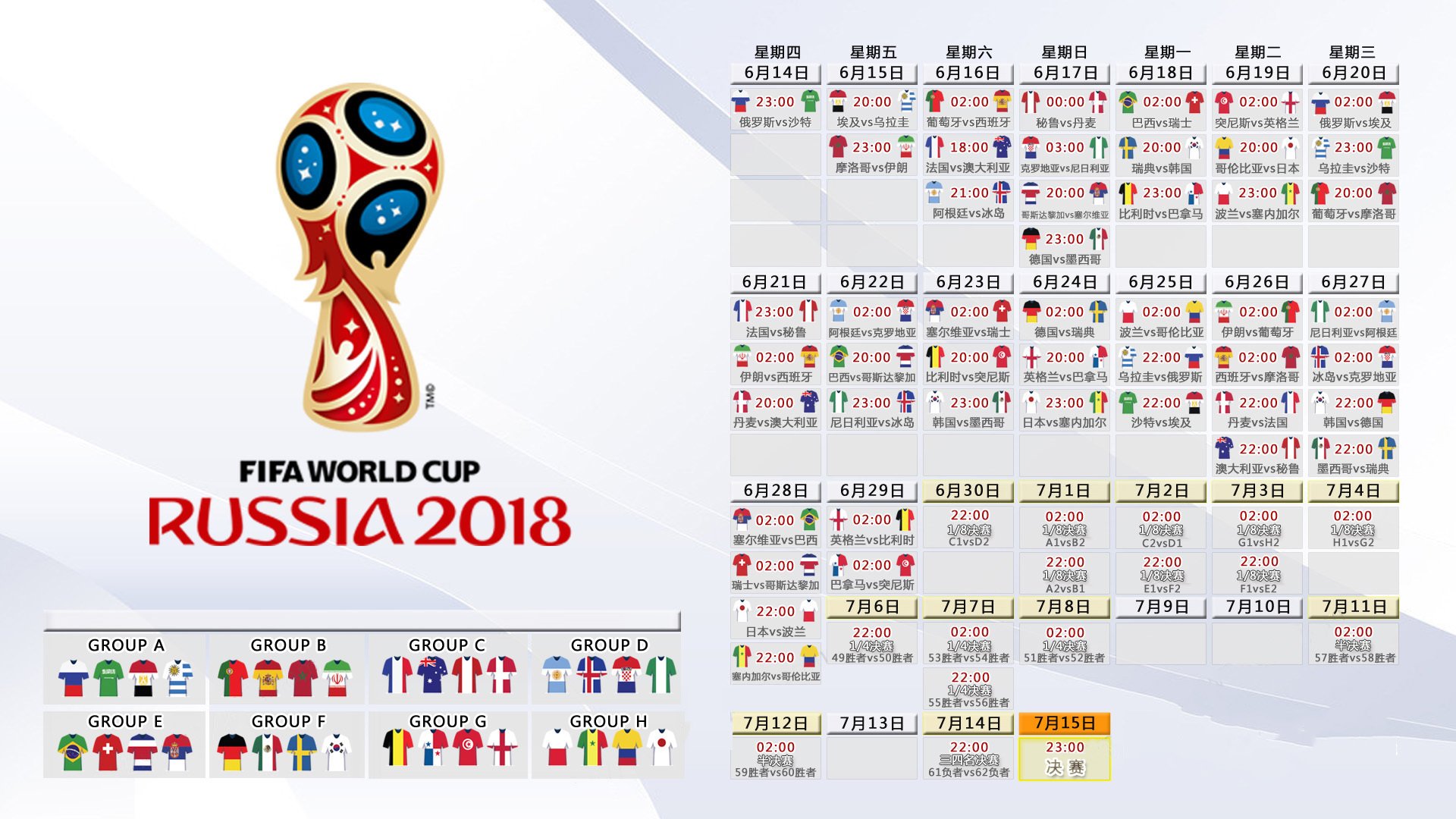 F1新加坡大奖赛：安东内利末圈超车锁定胜局，梅赛德斯力压阿斯顿·马丁